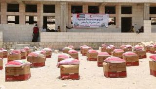 مساعدات غذائية إلى منطقة ردفان