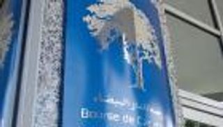 50 % من استثمارات الأجانب بالأسهم المغربية خليجية