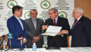 العراق يوقع عقدًا مع شركة صينية بـ500 مليون دولار