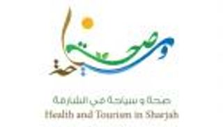 الشارقة.. أول حملة إلكترونية في العالم تجمع بين الصحة والسياحة