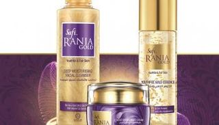 منتجات حلال للعناية بالبشرة 