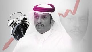 وزير خارجية قطر 