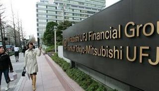 "طوكيو ميتسوبيشي" يفتتح أول فروعه بالمملكة