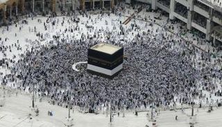 المسجد الحرام