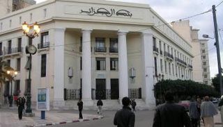 بنك الجزائر المركزي