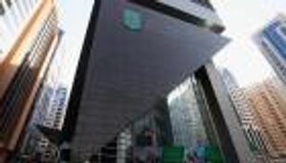 بدء نشاط فرع بنك الاتحاد الإماراتي في شنغهاي 