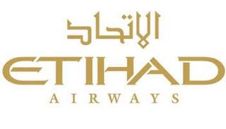 شعار الاتحاد للطيران