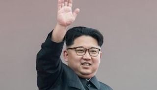 الزعيم كيم جونج