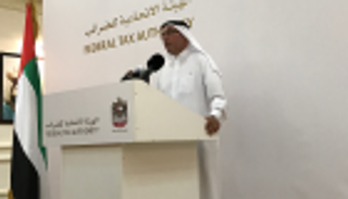 بالفيديو.. بدء التسجيل الإلكتروني للضرائب بالإمارات منتصف سبتمبر