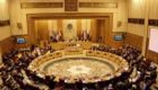 اجتماع بالجامعة العربية حول قضايا الأسلحة النووية