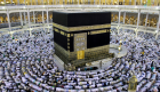 "العين" تسأل والأزهر يجيب.. هل يجوز الحج عن المريض أو الميت؟