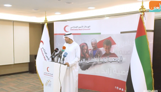 انطلاق حملة وصية زايد بأهل اليمن