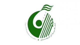 جائزة "المرأة الإماراتية المتميزة في الخير والعطاء"