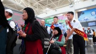 مسلمو الصين