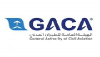 رئيس الطيران المدني السعودي يوجّه بتقديم أفضل الخدمات للحجاج القطريين