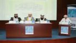 جائزة دبي للقرآن الكريم تعلن عن شروط المشاركة