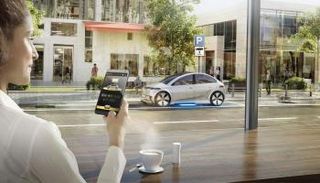 شحن السيارات لاسلكياً أصبح واقعاً