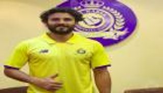غالي يرفع شعار التحدي بعد التوقيع مع النصر