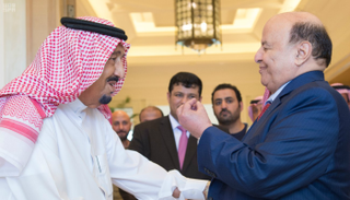 خادم الحرمين الشريفين يستقبل رئيس الجمهورية اليمنية