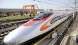 الصين تتهم واشنطن بسرقة تكنولوجيا القطار فائق السرعة