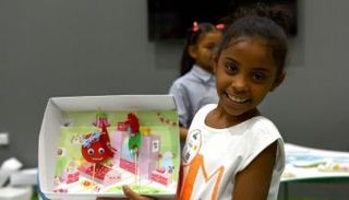 من فعاليات مهرجان 