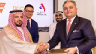 بورصة دبي تطلق أول عقد ذهب يتوافق مع الشريعة الاسلامية