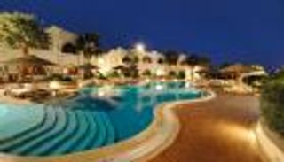 مدينة اقتصادية في شرم الشيخ تكلفتها  2.8 مليار دولار