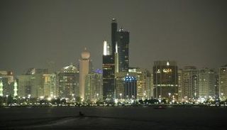 أبوظبي- صورة أرشيفية