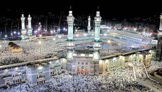 مشهد من الحج