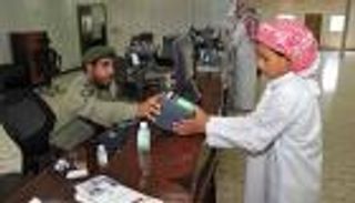 بالصور.. حجاج قطريون يشيدون بالتسهيلات السعودية في منفذ "سلوى"