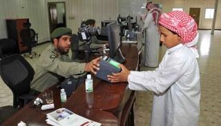 تسهيلات للحجاج السعوديين في معبر سلوى الحدودي