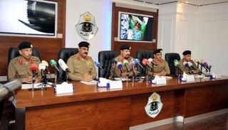 اكتمال خطط أمن الحج لهذا العام