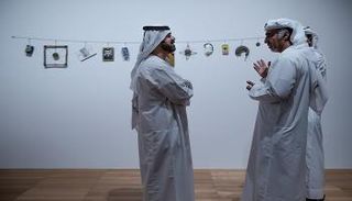 يضمّ المعرض بين أركانه أعمالاً فنية يعود تاريخها إلى فترة 1988-2008