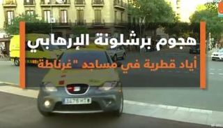 أياد قطرية في مساجد 