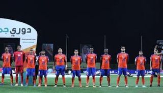 الفيحاء السعودي