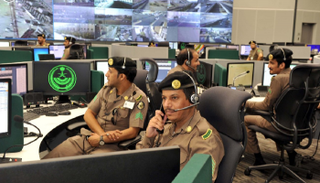 المركز الوطني للعمليات الأمنية بوزارة الداخلية السعودية (أرشيفية)