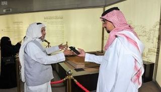 معرض النبي محمد بالمدينة المنورة يعيد زواره لزمن النبوة