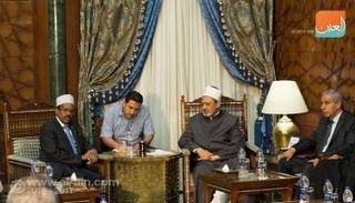 شيخ الأزهر يلتقي الرئيس الصومالي