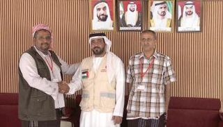 الهلال الأحمر الإماراتي يبدأ حملة "وصية زايد لأهل اليمن"