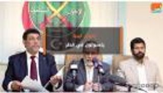 إخوان ليبيا يتسولون في قطر