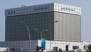 مصرف قطر المركزي 