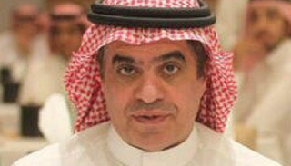 مساعد العصيمي