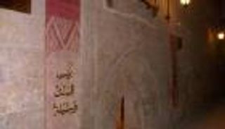 5 مبان أثرية بالقاهرة التاريخية تستعد للترميم 