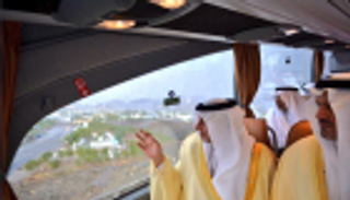  14 مشروعا لتطوير المشاعر المقدسة بقيمة 300 مليون ريال