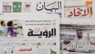 صحف الإمارات تؤكد تآمر قطر على الاستقرار العالمي