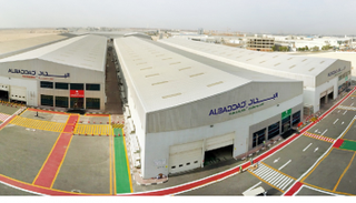 مقر البداد كابيتال 