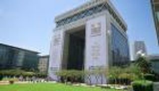  بلتون تسعى لإدراج صندوق المؤشرات في ناسداك دبي