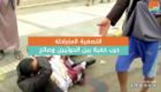 التصفية المتبادلة.. حرب خفية بين الحوثي وصالح