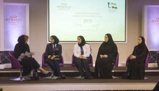 المرأة الإماراتية في الاتحاد للطيران