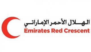شعار الهلال الأحمر الإماراتي